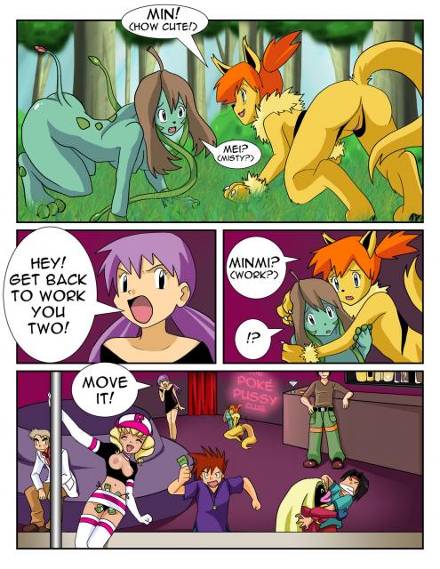 G Pokemon 494 Mistyque 2 Furries Pictures Pictures Luscious