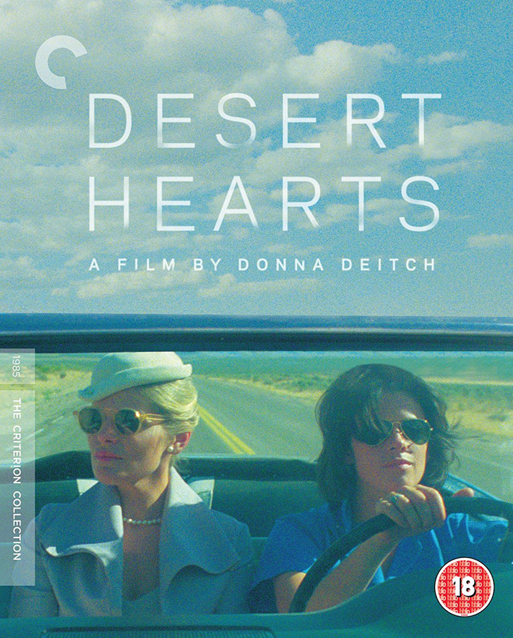 Desert Hearts Criterion Blu Ray Review A Landmark Lesbian Movie