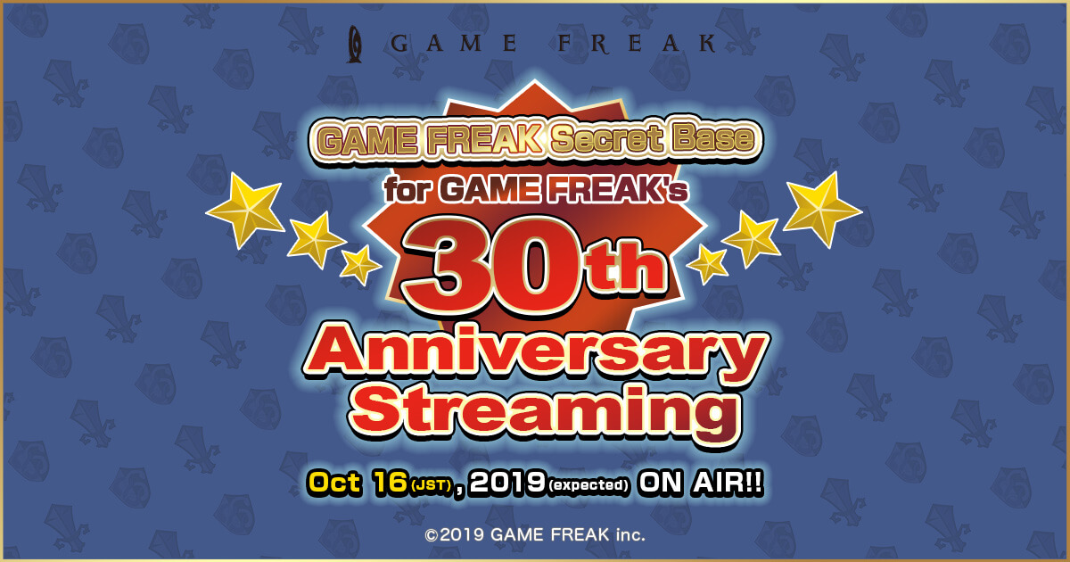 Game Freak Secret Base For Game Freaks 30th Anniversary Game Freak