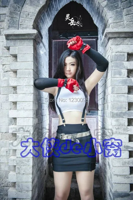 Final Fantasy Vii Tifa Lockhart Cosplay Costume In Game Costumes From