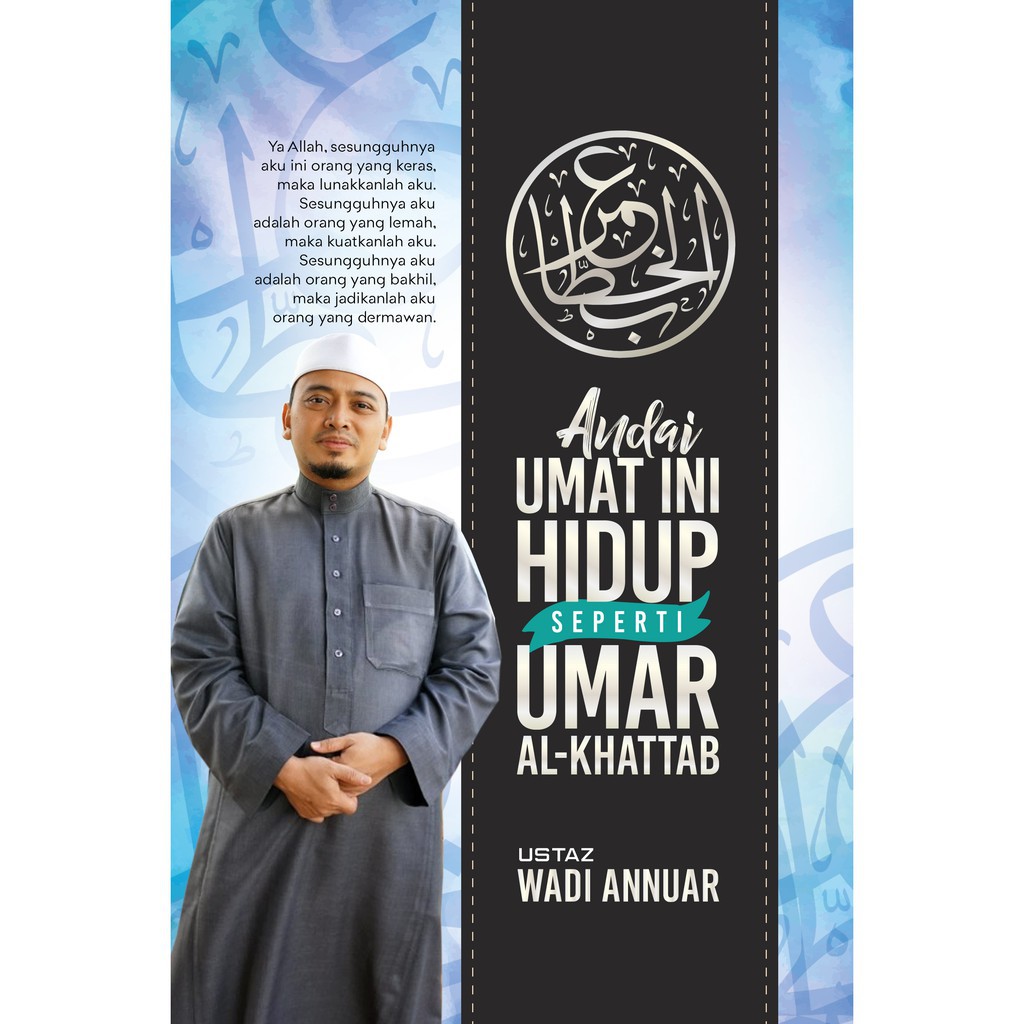 Educational Books Andai Umat Ini Hidup Seperti Umar Al Khattab Ustaz