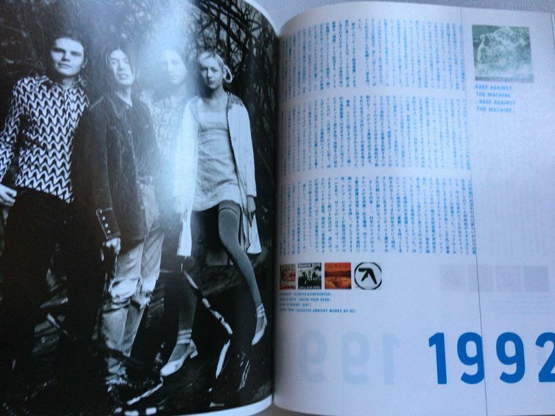 Buzz 12001 24 Japan Music Magazine Beatles Oasis Madonna David Bowie