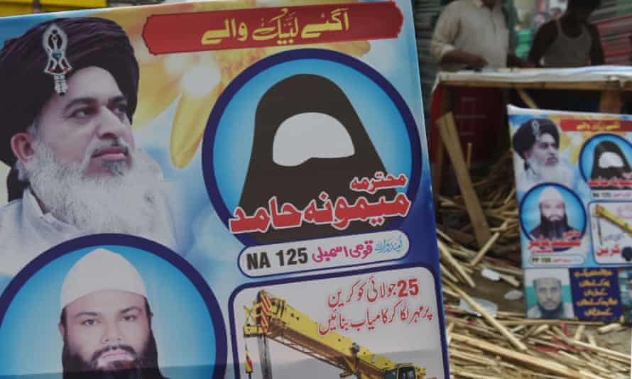 The Invisible Female Candidates Shut Out Of Pakistans Elections