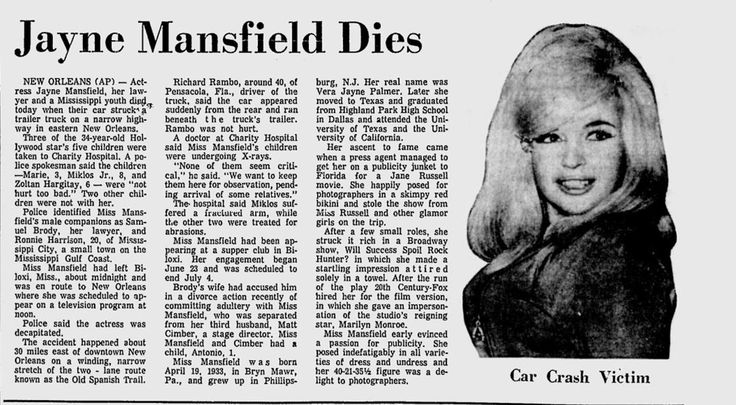 Jayne Mansfield Dies Jayne Mansfield Janes Mansfield Mansfield