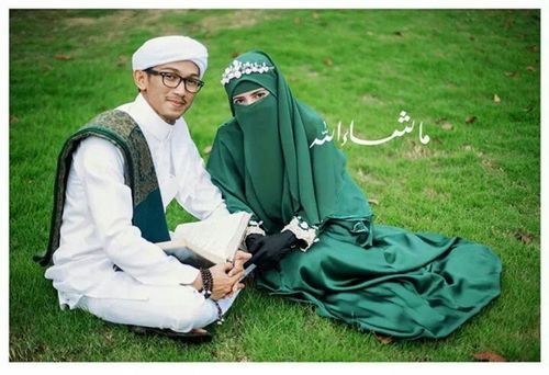 Young Muslim Couple Muslim Couple Photography Cute Muslim Couples
