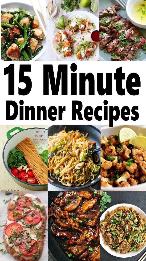 Quick Dinner Recipes ~ 15 Minute Meals For Busy Days Fast Dinner