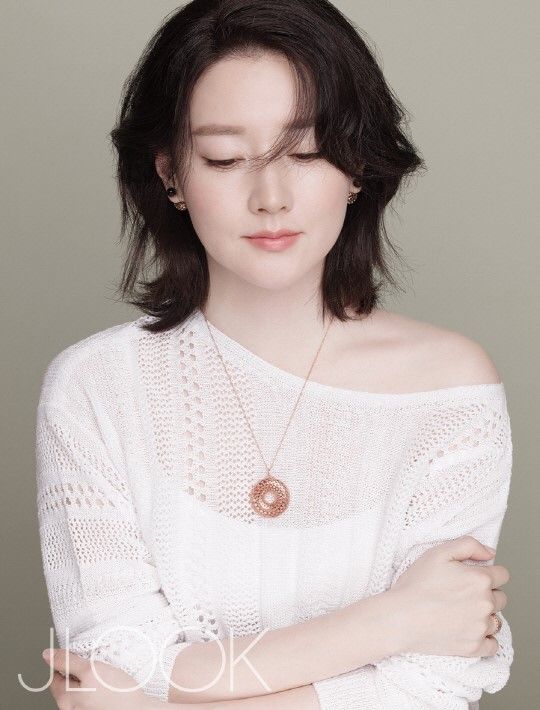 Pin On Lee Young Ae