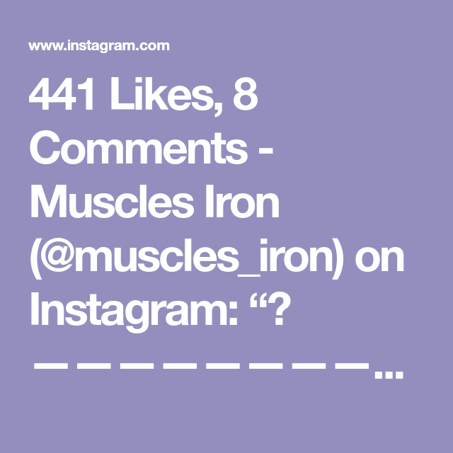 The Words 41 Likes 8 Comments Muscles Iron Muscles Iron On Instagram