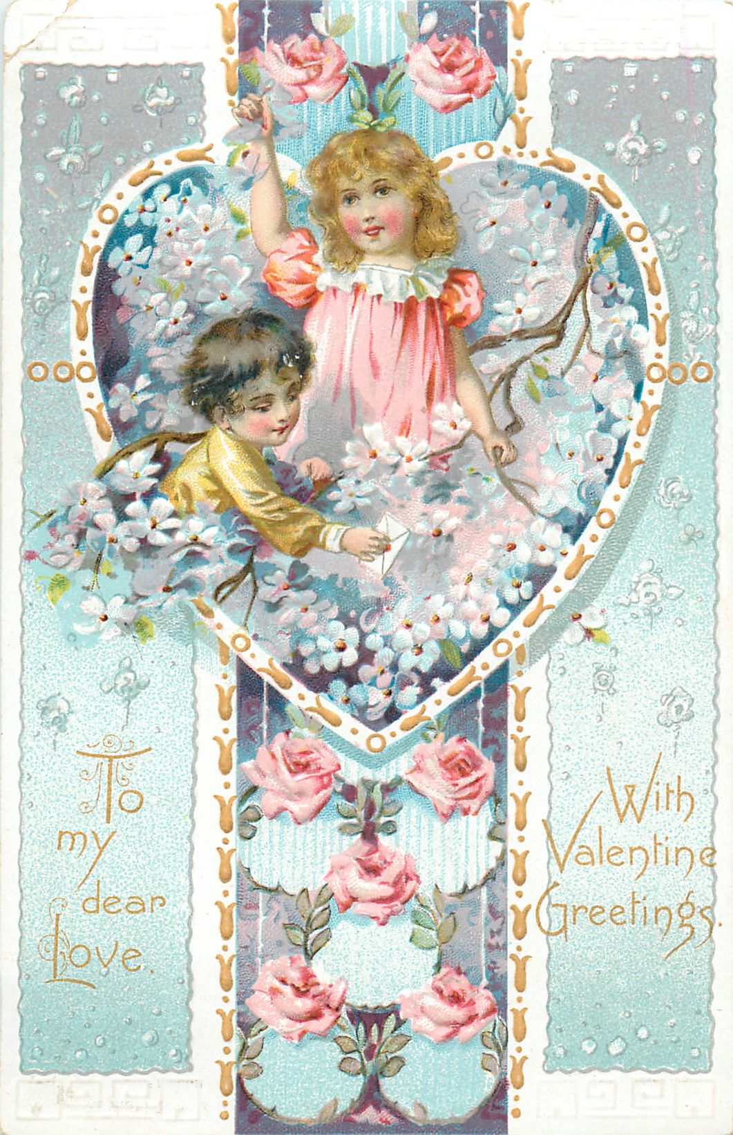 Full Sized Image To My Dear Love With Valentine Greetings Tuckdb