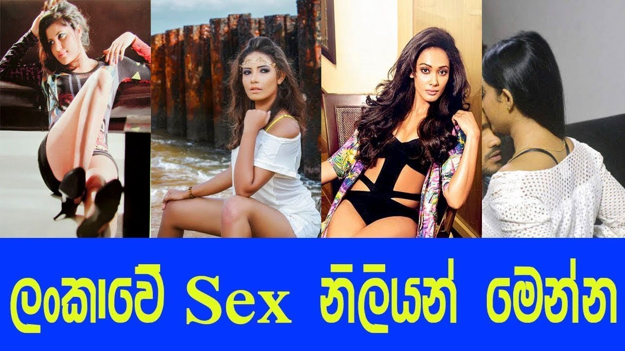 Sri Lankan Sinhala Wadu Sex Telk Youtube