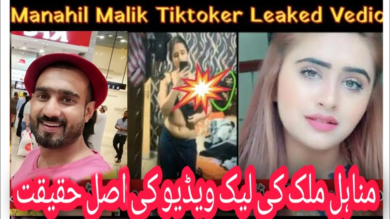 Minahilmalik Reality Behind Minahil Malik Leaked Video Tiktok Star