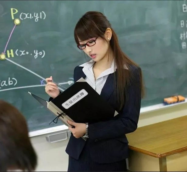 The Smutty Professor Japanese Pornstar On School Maths Textbook Cover