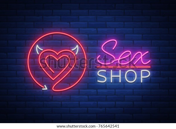Sex Pattern Logo Sexy Xxx Concept Stock Vector Royalty Free 765642541