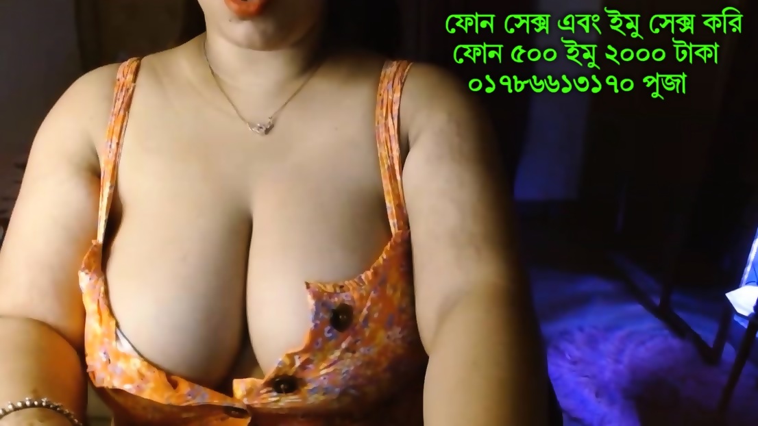 Imo Sex Bangladeshi Girl Number 01786613170 Puja Roy Amateur Sex