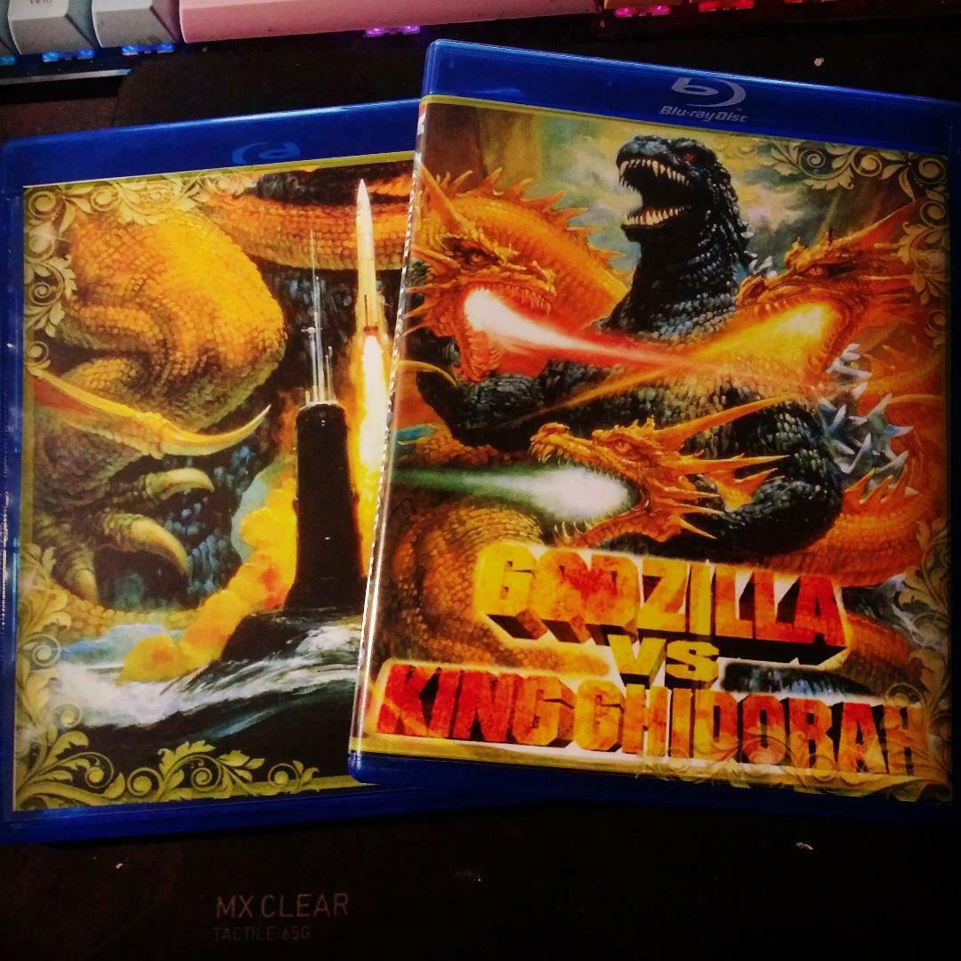 Godzilla Vs King Ghidorah 1991 Region Free Bluray English Subtitle