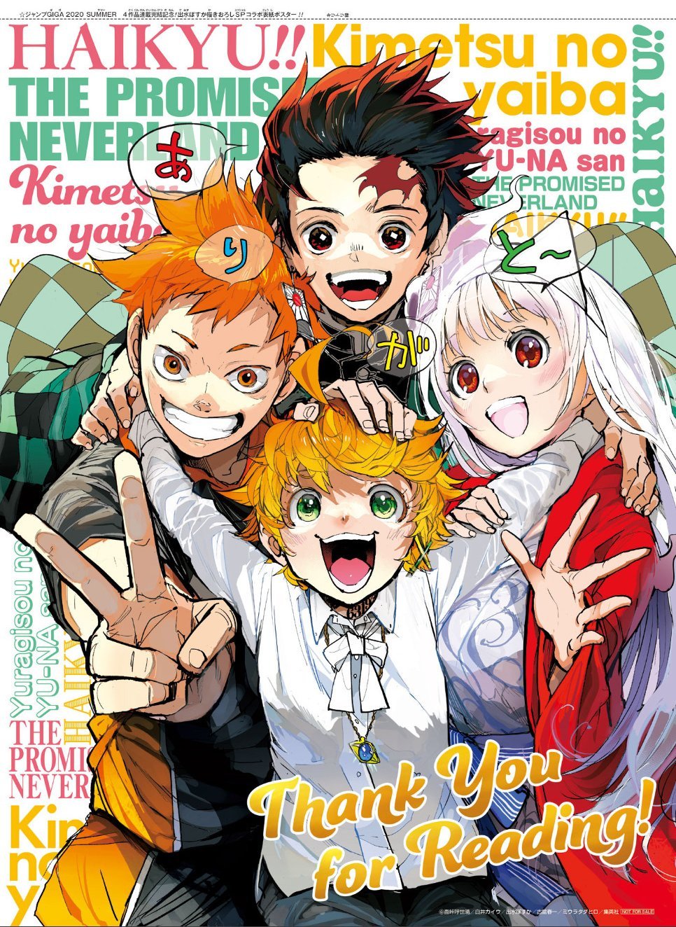 Shonen Jump Magazine Covers Demon Slayer One Piece Episode 999 Cover