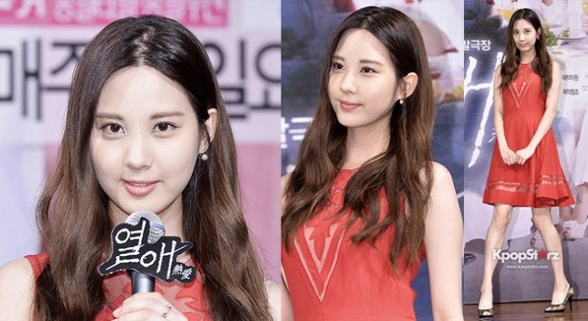 Girls Generation Seohyun Lovely Red Dress At Passionate